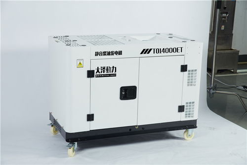 大泽10kw双缸柴油发电机 可靠动力源的机电性能解析与适用场景分析