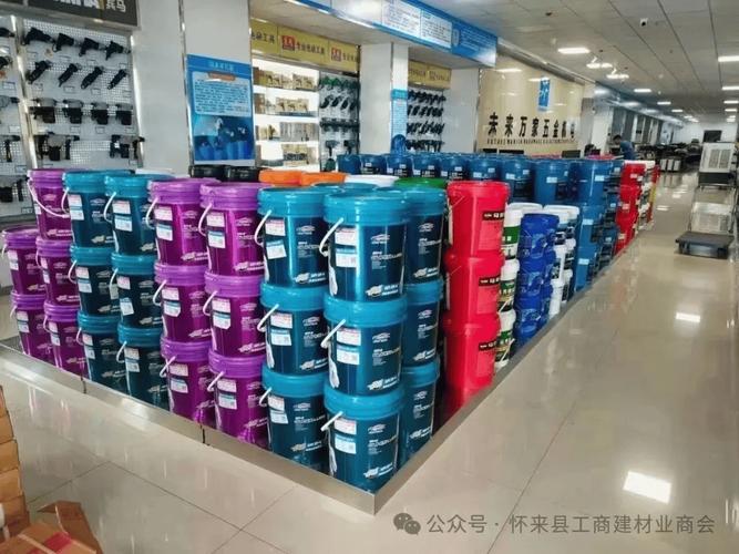 怀来宇诺机电设备销售